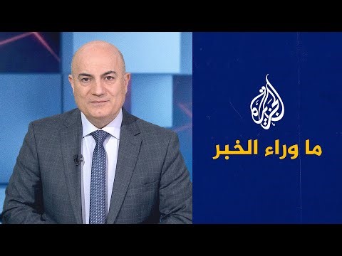 إعلان الجيش المالي الانسحاب من مناطق العسكرية.. قراءة تحليلية في ما وراء الخبر