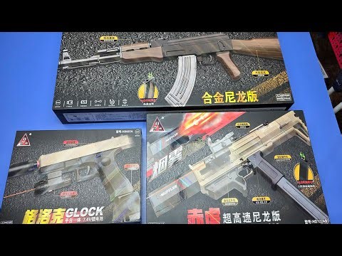 GEL BLASTER GUN ! Glock, AK-47,Assault Rifle .. Box of Toys ! Military Weapon
