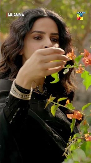 Beautiful Saba Qamar... #Muamma #sabaqamar #pakistanidrama #humtv