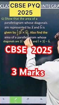 Q) Show that the area of a parallelogram whose diagonals are represented by a and b is given by 1