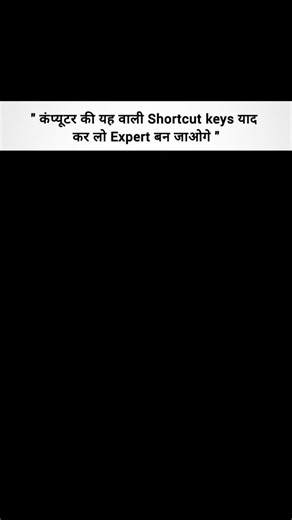 Computer Shortcut key " . . . #trending #englishspeaking #explorepage #viral #instagram | Englishclassssc17