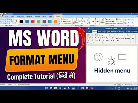 MS Word Magic: The Secret Format Tab Explained! | MS Word Hidden Format Menu Video in Hindi