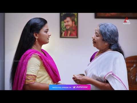 Ee Puzhayum Kadannu Promo || 22-10-2026 || Episode 195 || Asianet