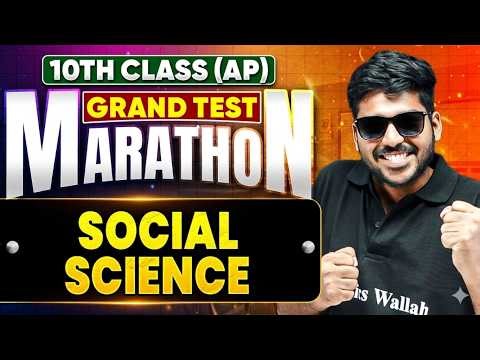 Most Important Questions & Tips | 10th Class Social Science | Grand Test Marathon