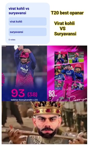 virat kohli ❌ Vaibhav suryavansi ✅ #vaibhavsuryavanshi #viratkohli #viral #trending