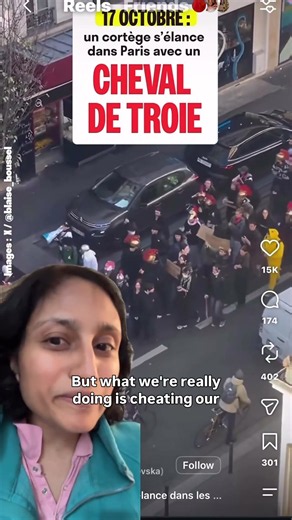 Trojan horse in Paris