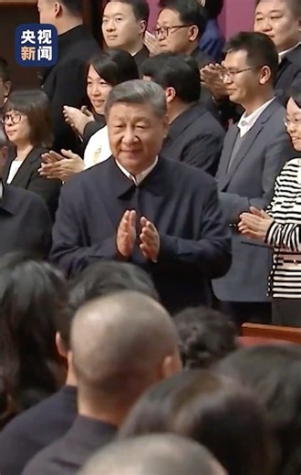 2026年新年戏曲晚会12月30日晚在国家大剧院举行。习近平等党和国家领导人，同首都各界群众一起观看演出，喜迎新年的到来 | CCTV