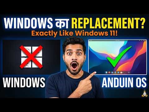 The BEST Linux for Windows Users in 2026 — AnduinOS (Made by a Microsoft Engineer!)