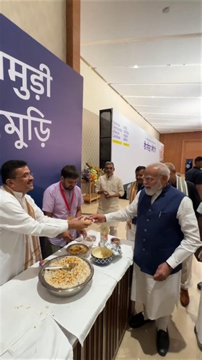 PM Modi shares Jhalmuri with NDA leaders in New Delhi | #shorts