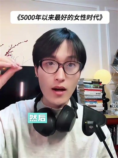 Empowering Girls' Morning Routines FemaleAwakening GrowthMindset