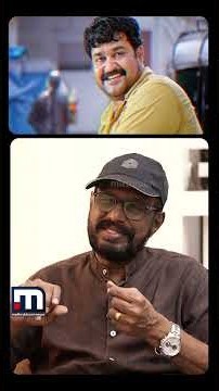'ഛോട്ടാ മുംബൈ കഥ കേട്ടിട്ട് ഒന്നും മനസിലായില്ല' | Alagappan | Chotamumbai | Cinematographer