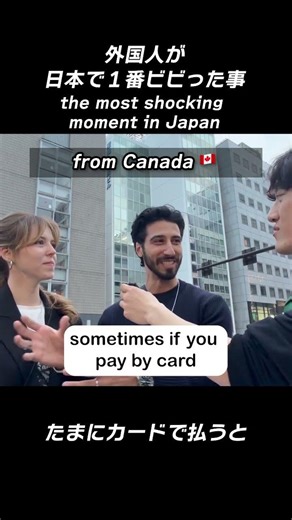 JAPAN SHOCK MOMENT!│外国人が日本でビビった事！聞いてみた