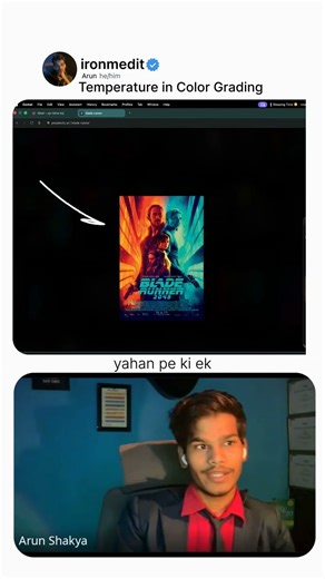 Color Temperature Explained (Blade Runner Cinematic Trick) #colorgrading #editingtips