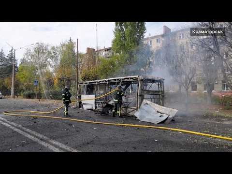 Russian strike kills at least 30 in Ukraine