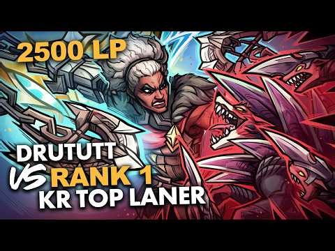 DRUTUTT VS RANK 1 KR TOP LANER