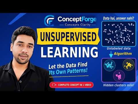 Types of Machine Learning | Unsupervised Learning # Lecture 7