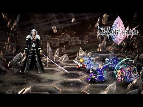Sephiroth Boss Fight | Final Fantasy Resonance