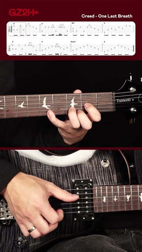 One Last Breath - Creed | Intro 🎸 Guitar Tutorial