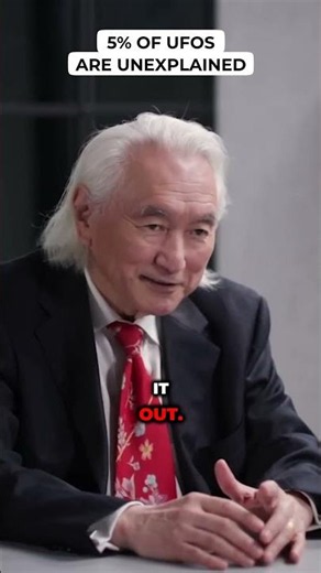 5% Of UFOs Are Unexplained