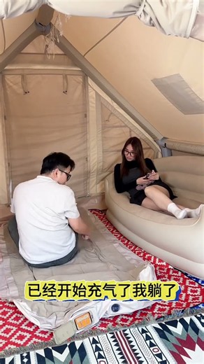 Automatic inflatable bed, automatic inflation and deflation,voice intelligent model frees your hands