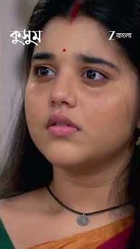 Kusum | Ep - 488 | Reel | Oct 08 2026 | Zee Bangla