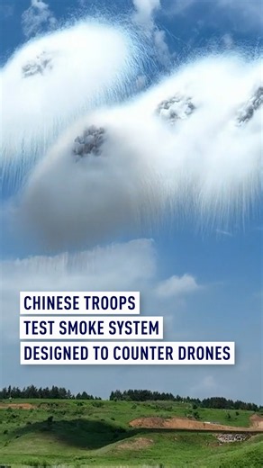 Chinese troops test smoke system designed to counter drones