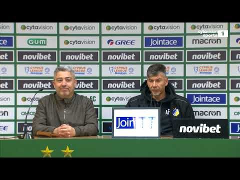 Συνεντεύξεις Τύπου Προπονητών - ΠΑΜΠΛΟ ΓΚΑΡΣΙΑ - ΑΠΟΕΛ - 18.04.2026