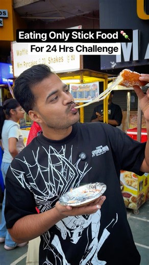 I Ate Food That Comes On A Stick 🍡😱 #shorts #food