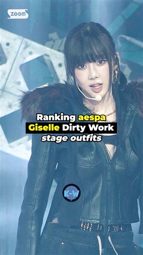 Ranking aespa Giselle 'Dirty Work' Outfits 🔥