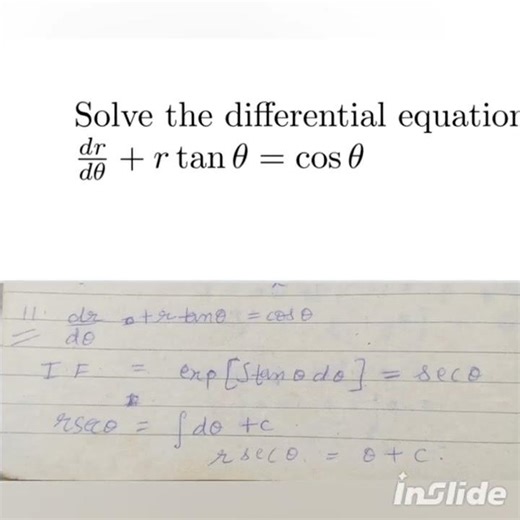 1st order ODE : can you solve it?