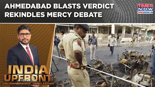 Ahmedabad Blasts Case: Terror Convicts, Death Penalty & The Mercy Debate | INDIA UPFRONT