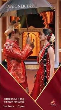 Drama mein bhi number one