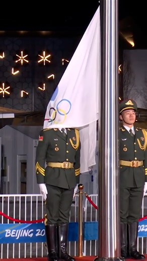 The 2022 Beijing Winter Olympics brought us a lot of laughter 🤣 | TNT Sports