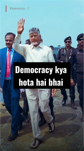Democracy