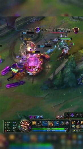 PLEASE RIOT I'M BEGGING