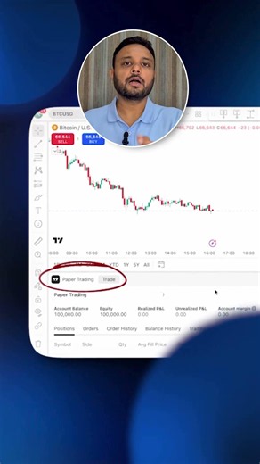 How to Do Paper Trading for Free on Trading View | Beginner's Guide