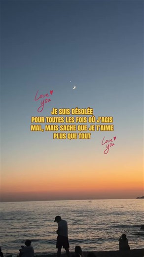 #dsl #love #republication #N