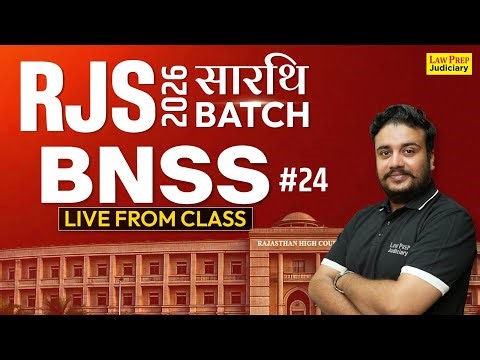 BNSS | RJS 2026 | Bharatiya Nagarik Suraksha Sanhita | New Criminal Law Lectures for RJS 2026