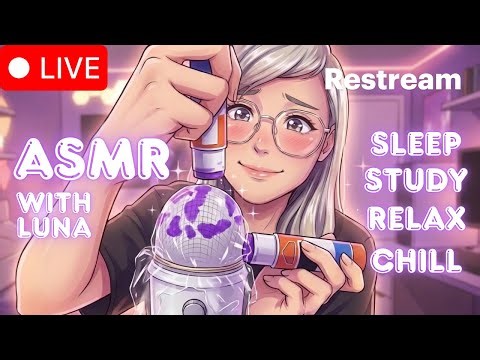 🔴ASMR LIVE: Can You Resist These Subtle TINGLES? 😮‍💨 | Subtlety Detection Test ⚡️