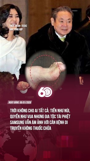 Gia Tộc Samsung và Những Thử Thách Đời Sống