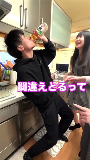 お酢みたいにジンジャエール飲んでみた
