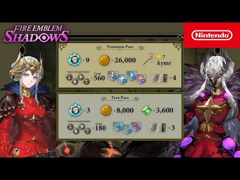 Season Pass "Hegemon" (Fire Emblem Shadows)
