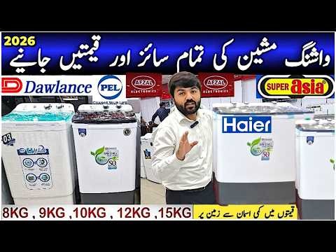 Best Semi Automatic Washing Machine 2026⚡Top 4 Semi Automatic Washing Machine 2026