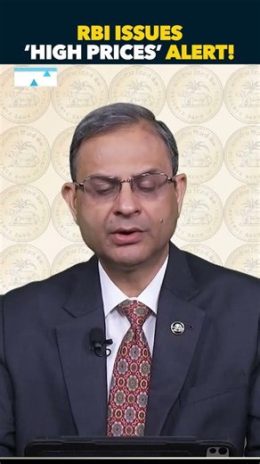 Big Impact Of Global Headwinds | RBI Says Inflation No Longer Benign
