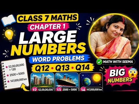 Last Questions Class 7 Maths Ch 1 💥 | Q12 Q13 Q14 Explained | NCERT New Book Ganita prakash 💯🔥