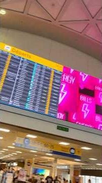 ✈️ Exploring Calgary International Airport (YYC) |