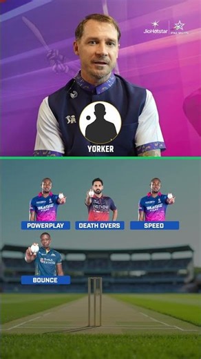 Build the perfect #TATAIPL fast bowler? | ft. #DaleSteyn | #TATAIPL 2026