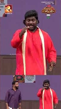ഒരു വെറൈറ്റി ഭജന ഗാനമേള😆😆 | Comedy Masters | Episode 309 | AmritaTV