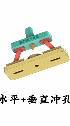 Precision Screw-Machined Contact in Action 😳 #engineering