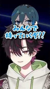 【LTK】にじぱぺを買ってくれるコーチ達【にじさんじ/切り抜き/酒寄颯馬/しゃるる/Day1/たぬき忍者/わしだい/hetel】